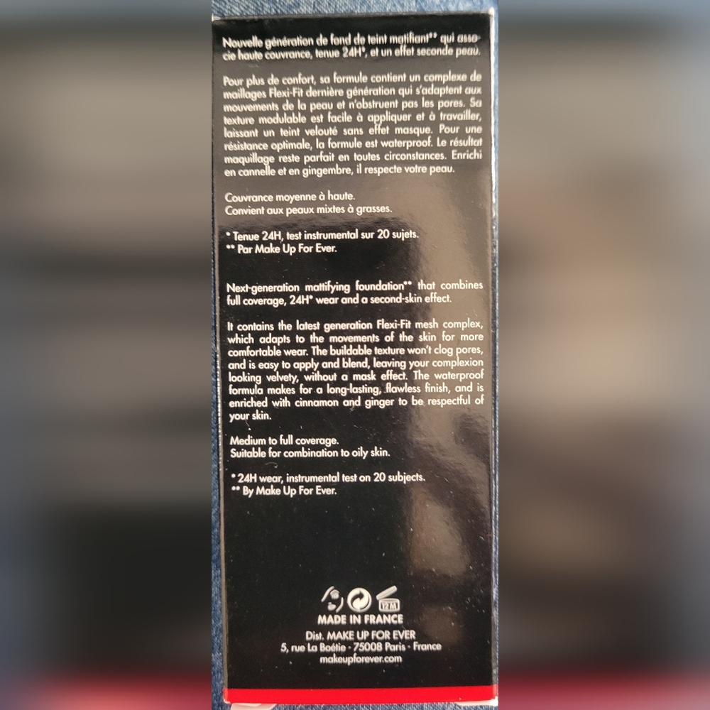 2 for 1! Make Up For Ever Matte Velvet Skin Foundation - Picture 4 of 4